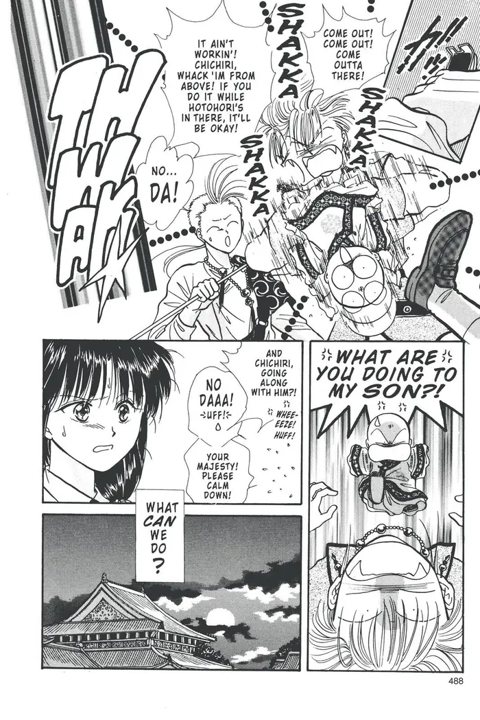 Fushigi Yuugi Chapter 86 image 03_optimized
